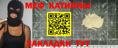 амф Кингисепп
