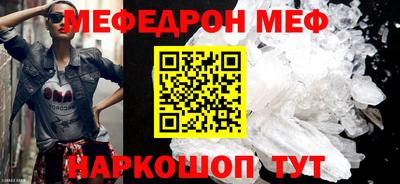 хмурый Коммунар