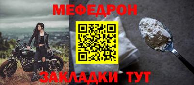 амф Кингисепп