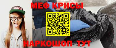амф Кингисепп
