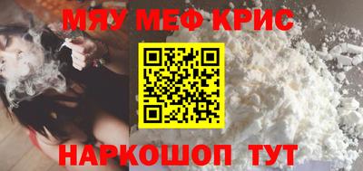 хмурый Коммунар