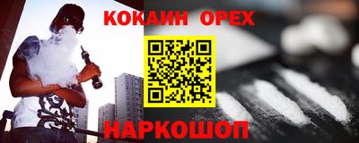 амф Кингисепп
