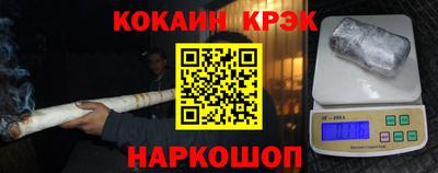 амф Кингисепп