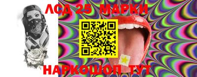 эйфоретик Кимры