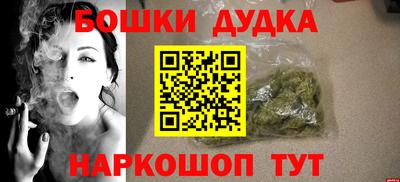 мефедрон VHQ Кинель