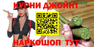 эйфоретик Кимры