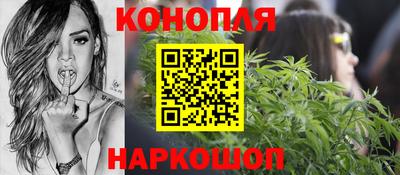 эйфоретик Кимры
