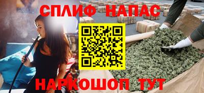 эйфоретик Кимры