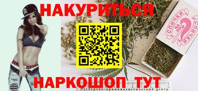 мефедрон VHQ Кинель