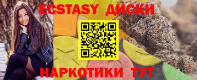 амф Кингисепп