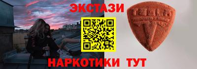эйфоретик Кимры