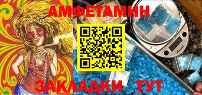 мефедрон VHQ Кинель