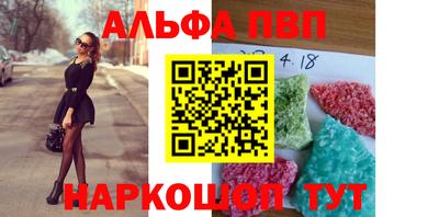 хмурый Коммунар
