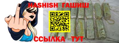 эйфоретик Кимры