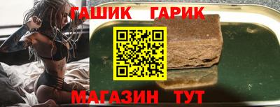мефедрон VHQ Кинель