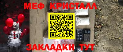 амф Кингисепп