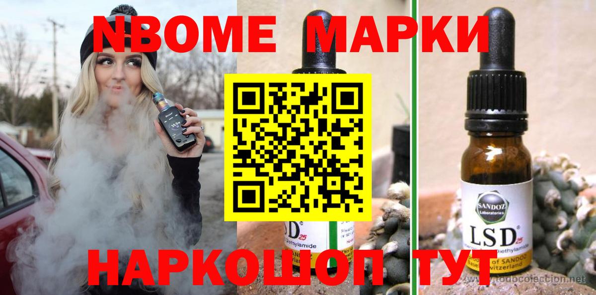Лсд 25 экстази кислота Когалым