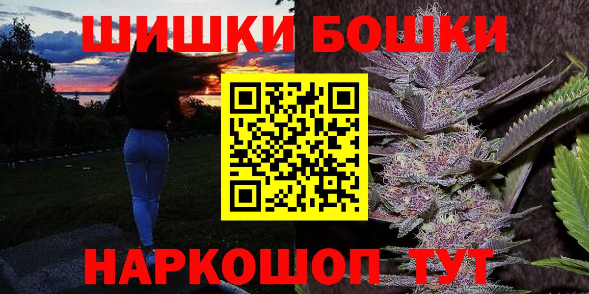 Конопля семена  Каннабис ГИДРОПОН  Когалым  Вход с VPN 